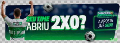 Experiência VIP 25f