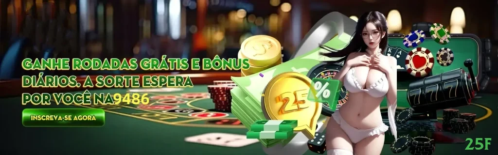 Benefícios da Conta 25f