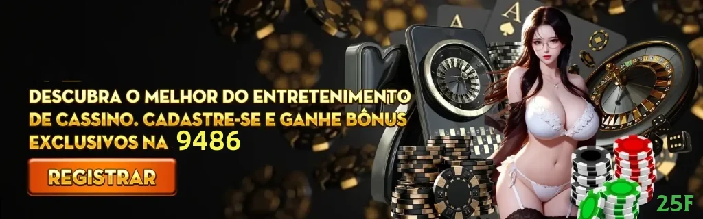 Sistemas de Segurança 25f
